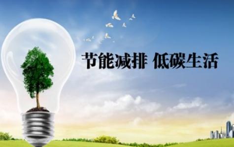 2018年煤改電鍋爐推廣使用有你的老家嗎？